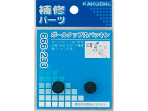KAKUDAI JN_C 666-233 gC^Ni ({[^bvpbL)