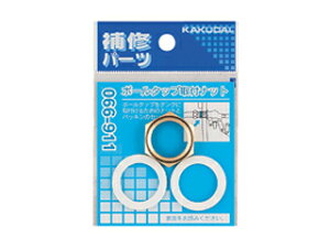 KAKUDAI JN_C 066-911 gC^Ni ({[^bvtibg 13)