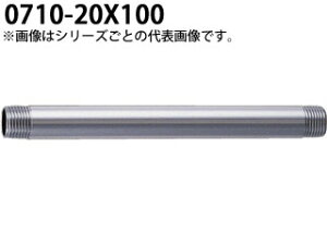 KAKUDAI �J�N�_�C 0710-20X100 �z�ǌp�� (������)