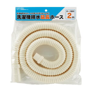 KAKUDAI JN_C 4361-2 @rz[X (@rz[X)