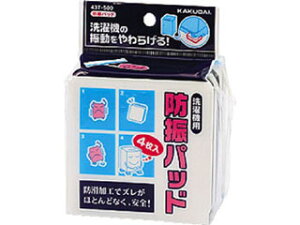 KAKUDAI JN_C 437-500 @hUpbh (hUpbh)