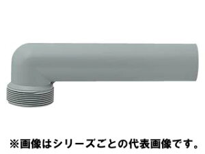 KAKUDAI JN_C 458-450-255 gbvprG{