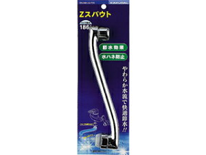 KAKUDAI JN_C 795-940 𕔕i (ZXpEg 186)