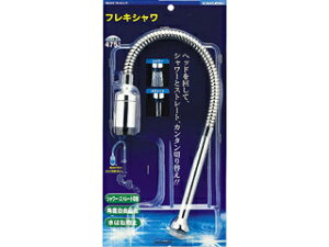 KAKUDAI JN_C 796-913 𕔕i (tLV[)