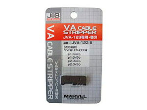 MARVEL �}�[�x�� �yJOB Master/�W���u�}�X�^�[�zVA���X�g���b�p�[�֐n JVA-123B