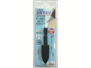 SANKYO �O���R�[�|���[�V���� NB6-05 6�p�� ��]���X�� �J�b�^�[��