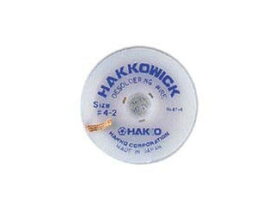 HAKKO/白光 はんだ吸い取り線　ウィック　87-3P　2．0mm