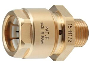 KAKUDAI �J�N�_�C 613-30-12x1/2 �z�[�X�A�_�v�^�[