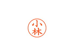 Shachihata/V`n^ Xstamper l[9 i  XL-9 1064 RoV