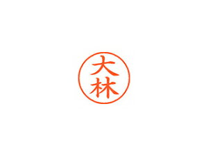 Shachihata/V`n^ Xstamper l[9 i  XL-9 0519 IIoV