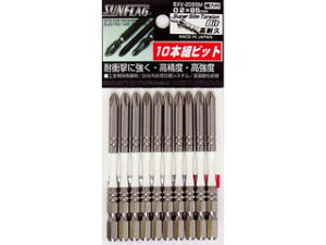SHINKI �V�T���쏊 SUNFLAG �i�t�X�[�p�[�X�����g�[�V�����r�b�g #2X85 (10�{��) BXV-2085M