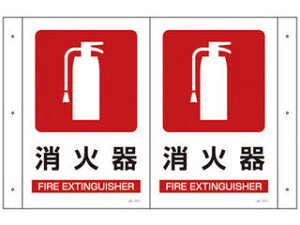 J.G.C. {Ώ\ ܂ȂW Ί 300×460mm(1300×200) PET 392701