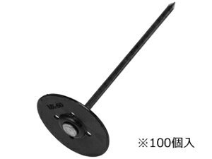 MINE ~l Bpbg15cm 100P