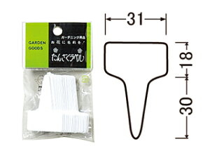 YAMATO avX`bN |px T^x F-7