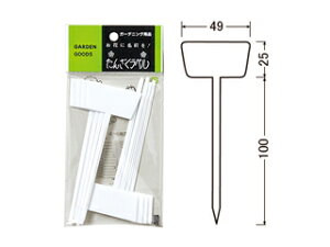 YAMATO avX`bN |px Dx F-11