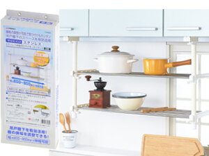 TAKAGI V XeX Lk݂艺Lb`bN 2i T2-900S