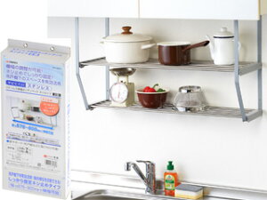 TAKAGI ���V �X�e�����X �L�k�L�b�`�����b�N�l�W�^�C�v 2�i NT2-900S