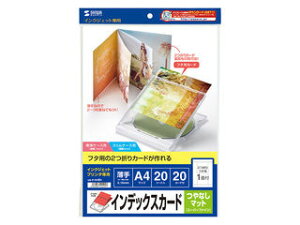 TTvC 2܂CfbNXJ[h(EȂ}bg) A4 JP-IND8N