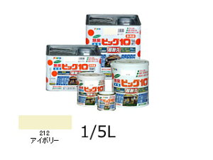 ASAHIPEN/ATqy rbO10@pr1/5L@(212AC{[)@434159