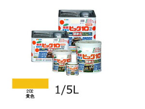 ASAHIPEN/ATqy rbO10@pr1/5L@(202F)@434180