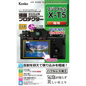KENKO PR[ KLP-FXT5 tveN^[ xmtC X-T5 p