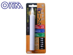 OHM/I[d@ LED-01L drLED[\N yS150mmz