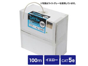 SANWA SUPPLY �T�����T�v���C �J�e�S��5eUTP�P���P�[�u���̂� 100m �C�G���[ KB-T5-CB100YN