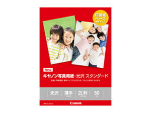 CANON Lm ʐ^pE X^_[h 2L 50 SD-2012L50 0863C004