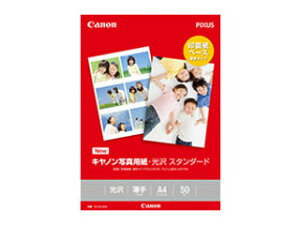 CANON Lm ʐ^pE X^_[h A4 50 SD-201A450 0863C005