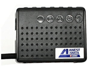 ANEST IWATA AlXgcLx drC@CC3801