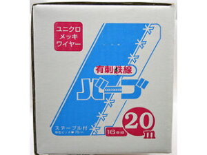 WAKI aCY LhS o[ujN #16×20m