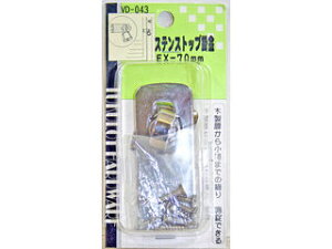 WAKI �a�C�Y�� �X�e���X�g�b�v�|�� VD-043 EX-70mm