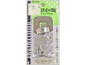 WAKI �a�C�Y�� �X�e���X�g�b�v�|�� VD-044 EX-75mm