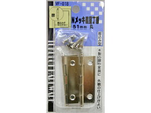 WAKI aCY NbL`  VF-018 51mm