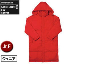 }LV} MAXIMUM MJ0066-3 Cgx`R[g yJr.Fz (bh)
