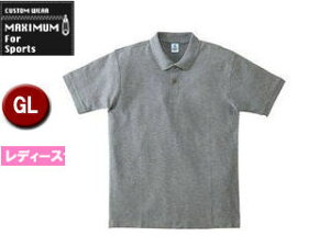 �}�L�V�}�� MAXIMUM MS3113-2 CVC���̎q�h���C�|���V���c �yGL�z (�ۃO���[)