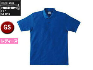 }LV} MAXIMUM MS3113-7 CVC̎qhC|Vc yGSz (Cu[)