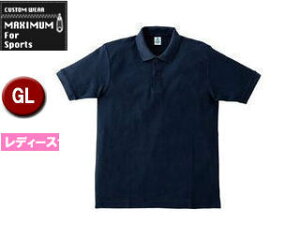 MAXIMU/}LV} MS3113-8 CVC̎qhC|Vc yGLz (lCr[)