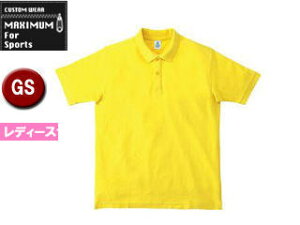 }LV} MAXIMUM MS3113-10 CVC̎qhC|Vc yGSz (CG[)