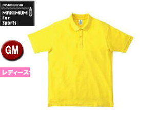 MAXIMU/}LV} MS3113-10 CVC̎qhC|Vc yGMz (CG[)