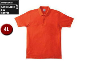 }LV} MAXIMUM MS3113-13 CVC̎qhC|Vc y4Lz (IW)