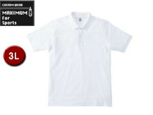 �}�L�V�}�� MAXIMUM MS3113-15 CVC���̎q�h���C�|���V���c �y3L�z (�z���C�g)
