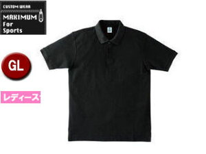 MAXIMUM �}�L�V�}�� MS3113-16 CVC���̎q�h���C�|���V���c �yGL�z (�u���b�N)