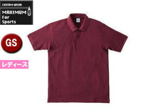 �}�L�V�}�� MAXIMUM MS3113-23 CVC���̎q�h���C�|���V���c �yGS�z (�o�[�K���f�B)