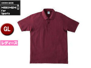 �}�L�V�}�� MAXIMUM MS3113-23 CVC���̎q�h���C�|���V���c �yGL�z (�o�[�K���f�B)