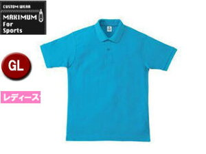 MAXIMUM �}�L�V�}�� MS3113-26 CVC���̎q�h���C�|���V���c �yGL�z (�^�[�R�C�Y)