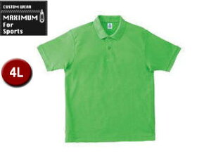 �}�L�V�}�� MAXIMUM MS3113-54 CVC���̎q�h���C�|���V���c �y4L�z (���C���O���[��)