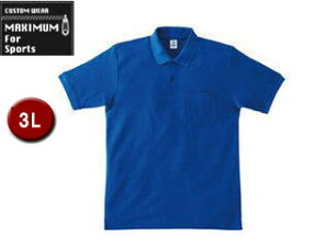 MAXIMUM/}LV} MS3114-7 |Pbgt CVC̎qhC|Vc y3Lz (Cu[)