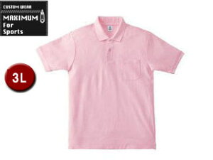 MAXIMUM �}�L�V�}�� MS3114-9 �|�P�b�g�t�� CVC���̎q�h���C�|���V���c �y3L�z (���C�g�s���N)