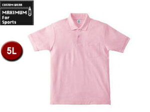 }LV} MAXIMUM MS3114-9 |Pbgt CVC̎qhC|Vc y5Lz (CgsN)